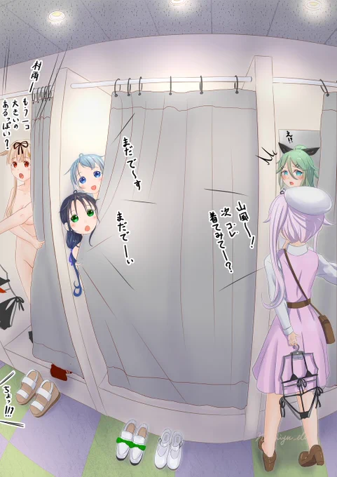 水着選び。 #艦これ