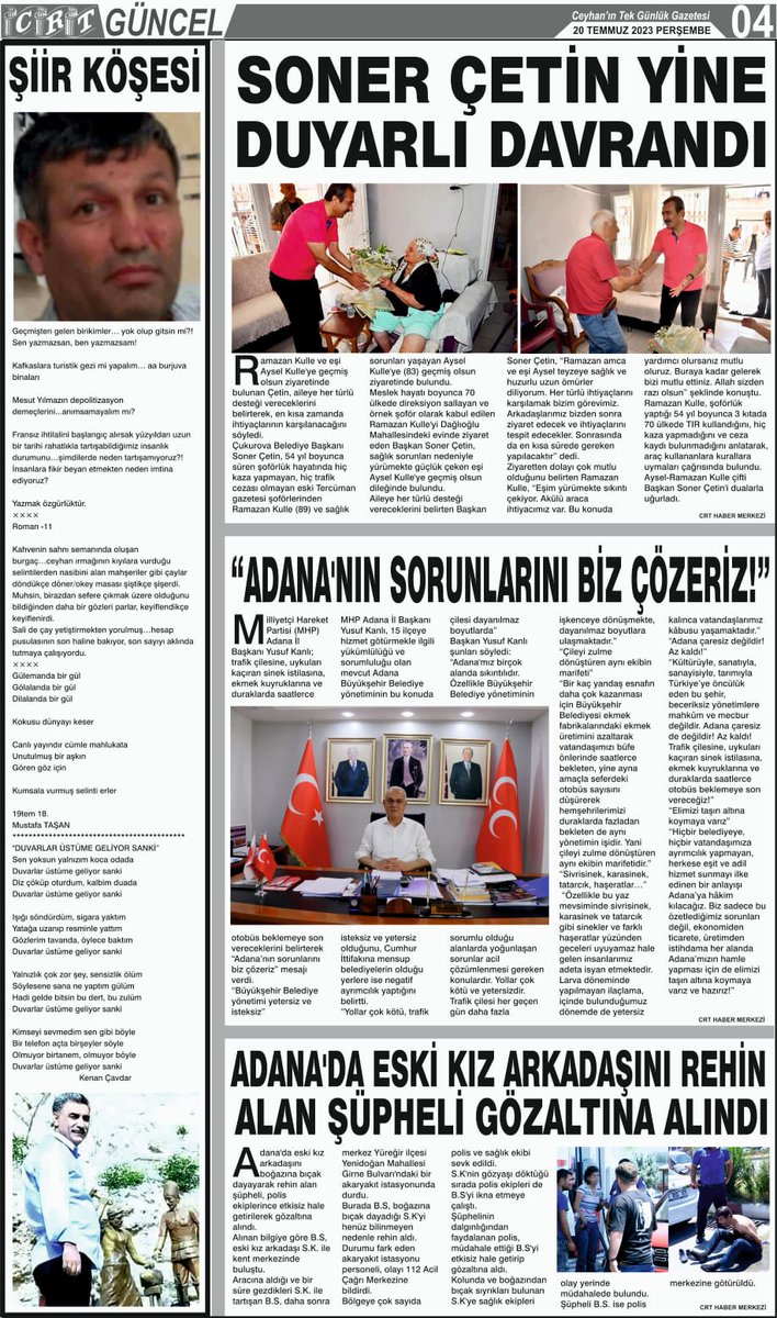 CRTNEWS's tweet photo. 20 TEMMUZ 2023 PERŞEMBE
CRT HABER GAZETESİ 4-5-6.Sayfa https://t.co/xD1SMU4Kuy