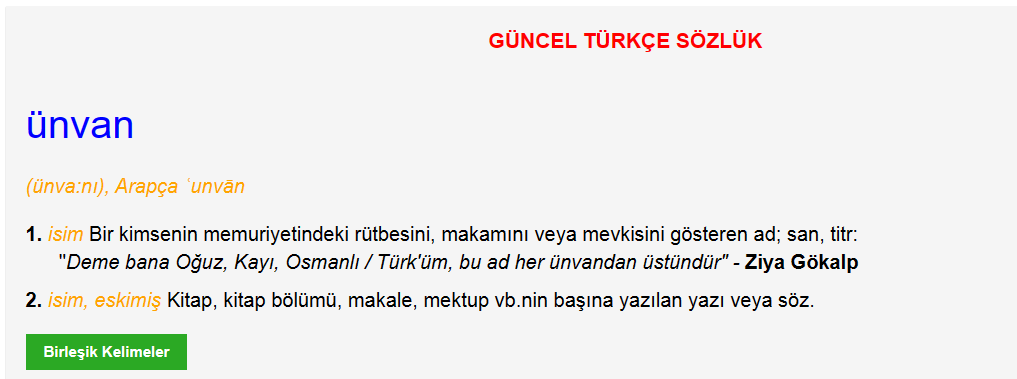 Türk Dil Kurumu "unvan" biçiminde yazdığımız sözcüğü artık "ünvan" olarak yazın diyor.

Eski yazım değişmiş. 

Bu tür değişikleri bir duyuru şeklinde yayımlamak çok yararlı olurdu. Neden değişti, yanlışı neden yanlış, doğrusu neden doğru? Bunları bilmemiz gerekmez mi?

<a href="/TDK_govtr/">Türk Dil Kurumu</a>