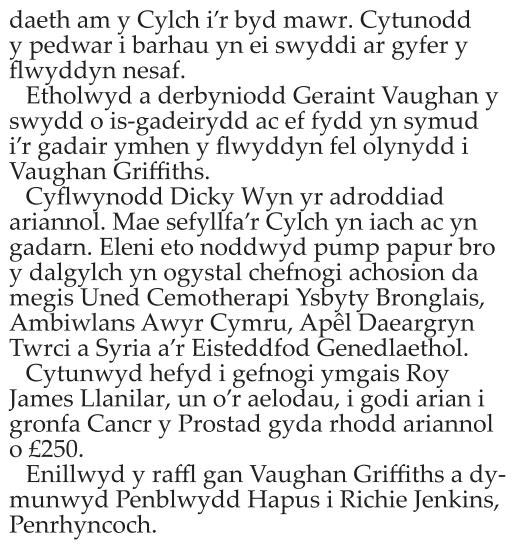 Dolypandy's tweet photo. Noson  dda yng nghwmni Tom C Griffiths🏴󠁧󠁢󠁷󠁬󠁳󠁿👍
Diolch i John Williams a phob dymuniad da i Vaughan Griffiths fel Cadeirydd ar gyfer y tymor nesaf.  Bydd seibiant nawr tan mis Medi.  Os hoffech ymuno cysylltwch a 
huw_williams1@btinternet.com
#cylchcinio #aberporth #Aberystwyth #RAE https://t.co/ZiBmRt4uq8