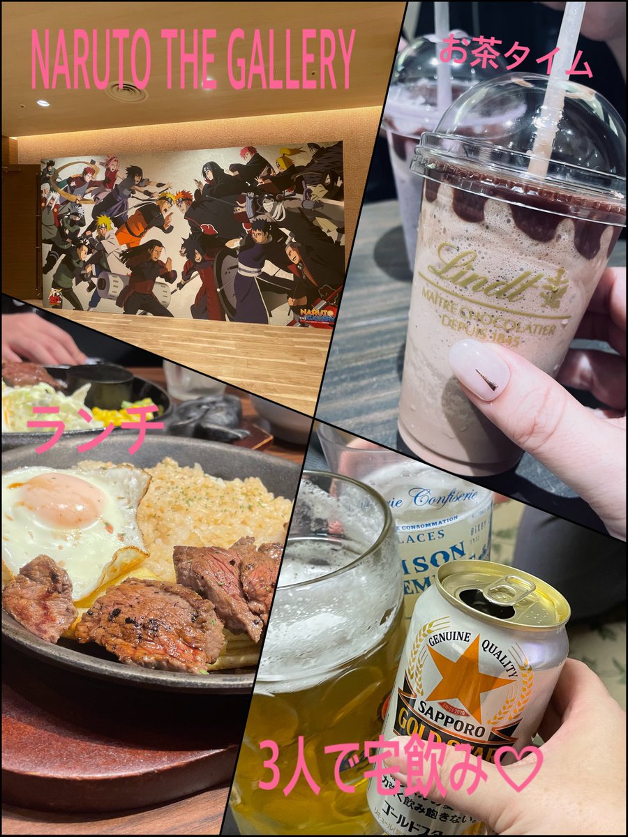 VHL10171230's tweet photo. ヲタ活をしてない今、子供達とお出かけする時間を増やしてます☺️

たくさん心配かけたから楽しんでもらえるといいな
私の通院も今月で終わりそう🏥
6キロ落ちた体重も戻ったしな😭 https://t.co/vs87572FCY