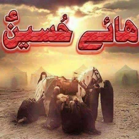pinkyjojozazan's tweet photo. #محرم_1445 https://t.co/Q9RwR2tDBB