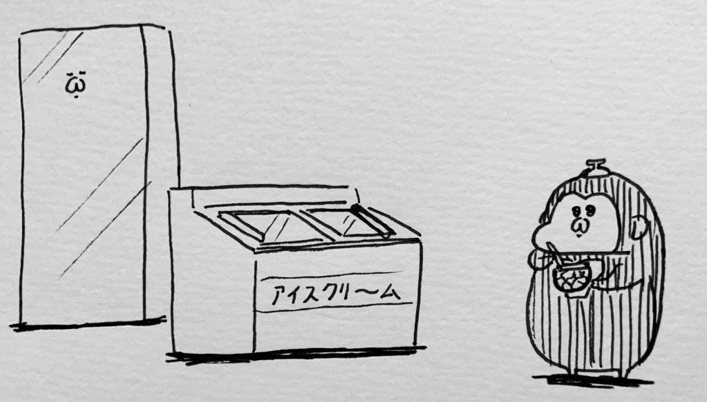 繋げると4コマっぽく出来る
