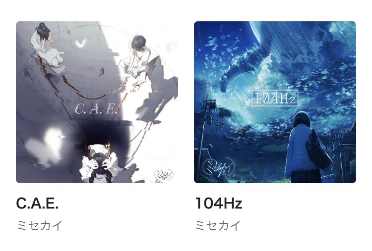 Farther_Along_'s tweet photo. 『 藍を見つけて 』ダウンロードしました。
ミセカイの作品、ジャケットを見てるだけでも引き込まれます!
🎥Music Video
https://t.co/sVwJpviCW8
🎧サブスク配信リンク
https://t.co/q8Hv6EdwnV
#ミセカイ #Y_Y https://t.co/Pzg7iwtANE
