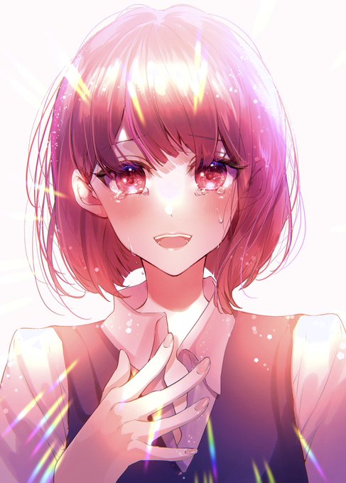 「それでも 光はあるから」  #推しの子 #有馬かな