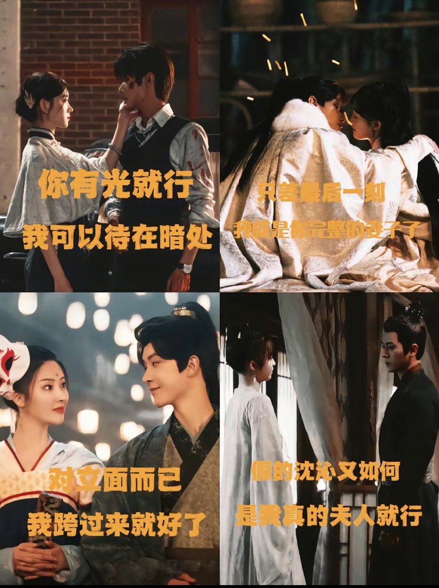 求求你们看完所有曾庆杰拍的短剧 https://t.co/u1XdtwOxtz
