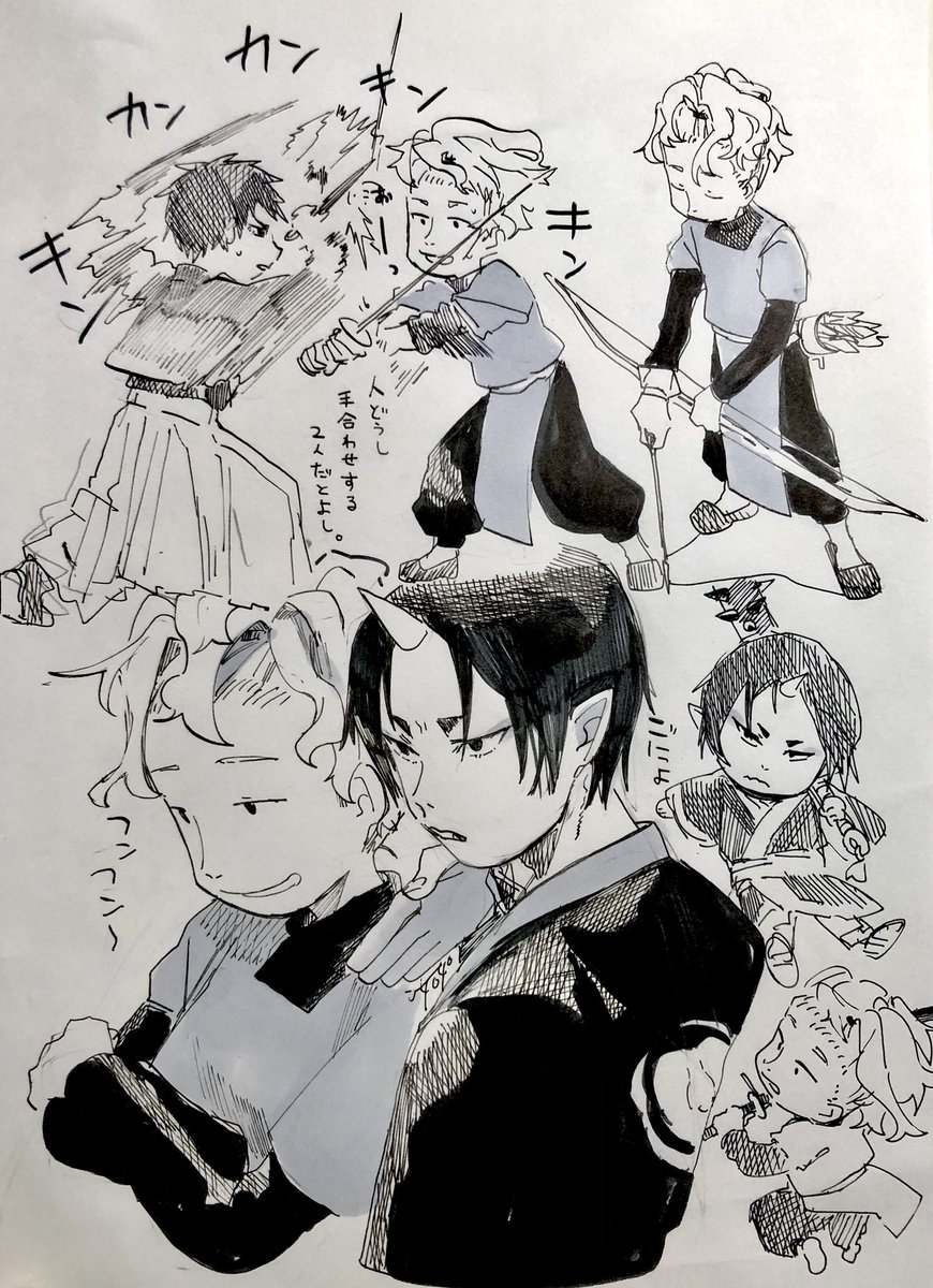 【ほおてつ】練 