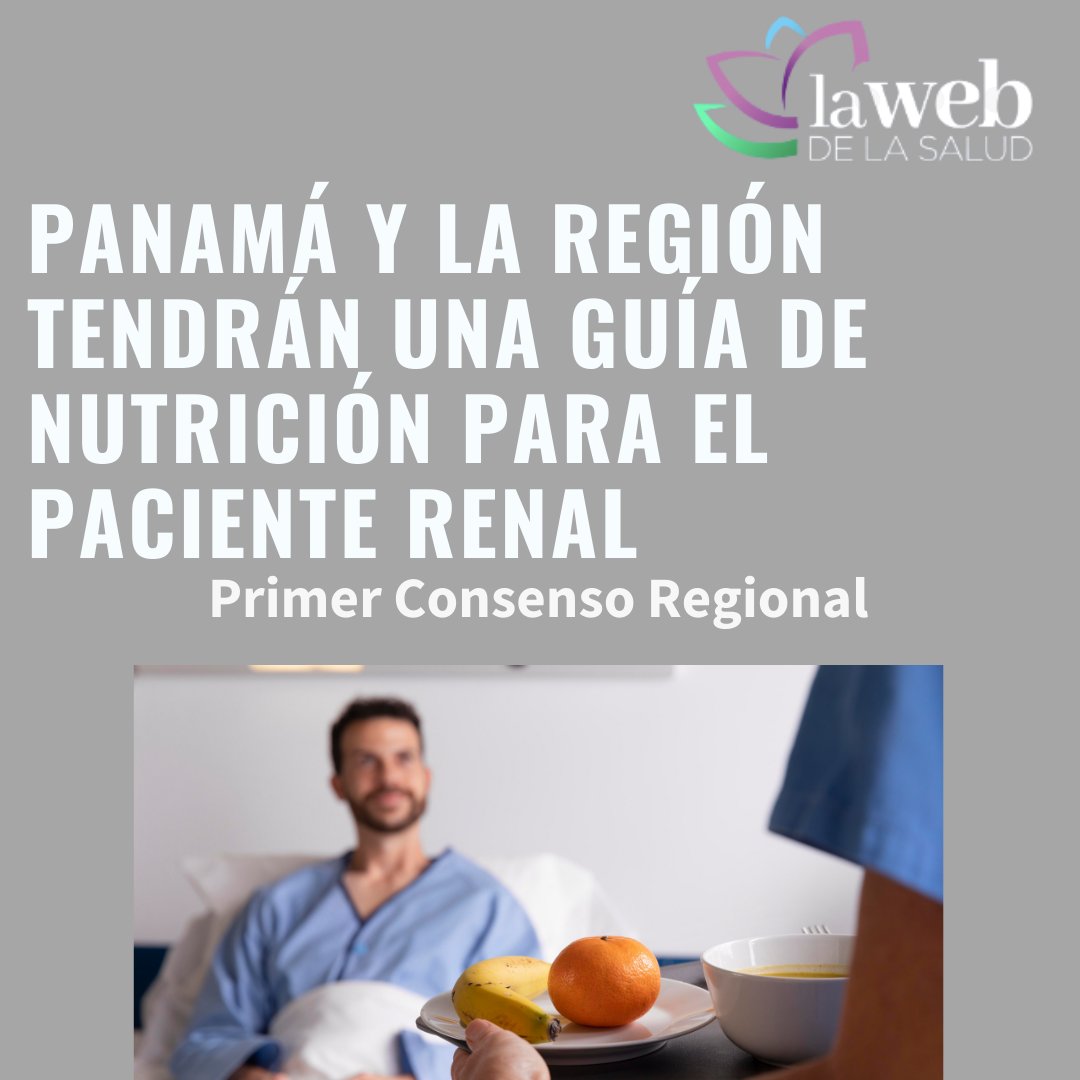 Panamá, Centroamérica y República Dominicana contarán con recomendaciones de manejo nutricional para el paciente con enfermedad renal, se conoció en el XIII Congreso Nacional de Nefrología e Hipertensión, organizado por <a href="/spnh_pan/">Sociedad Panameña de Nefrología e Hipertensión</a>, presidido por <a href="/kavac71/">Dra. Karen Courville</a> 
lawebdelasalud.com/panama-y-la-re…