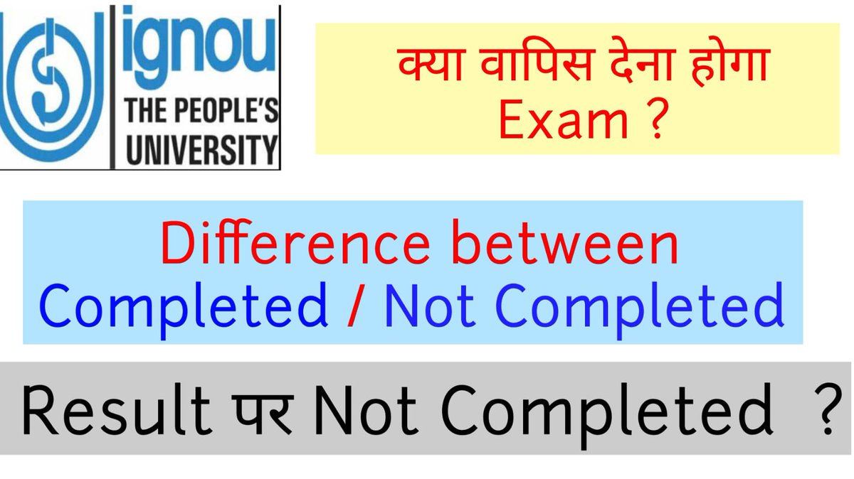NerdsLiterary's tweet photo. https://t.co/36evPjZwQd

#IGNOU #Result पर Not Completed का मतलब ?
#Literarynerds #Youtube https://t.co/48GMAYeJZR