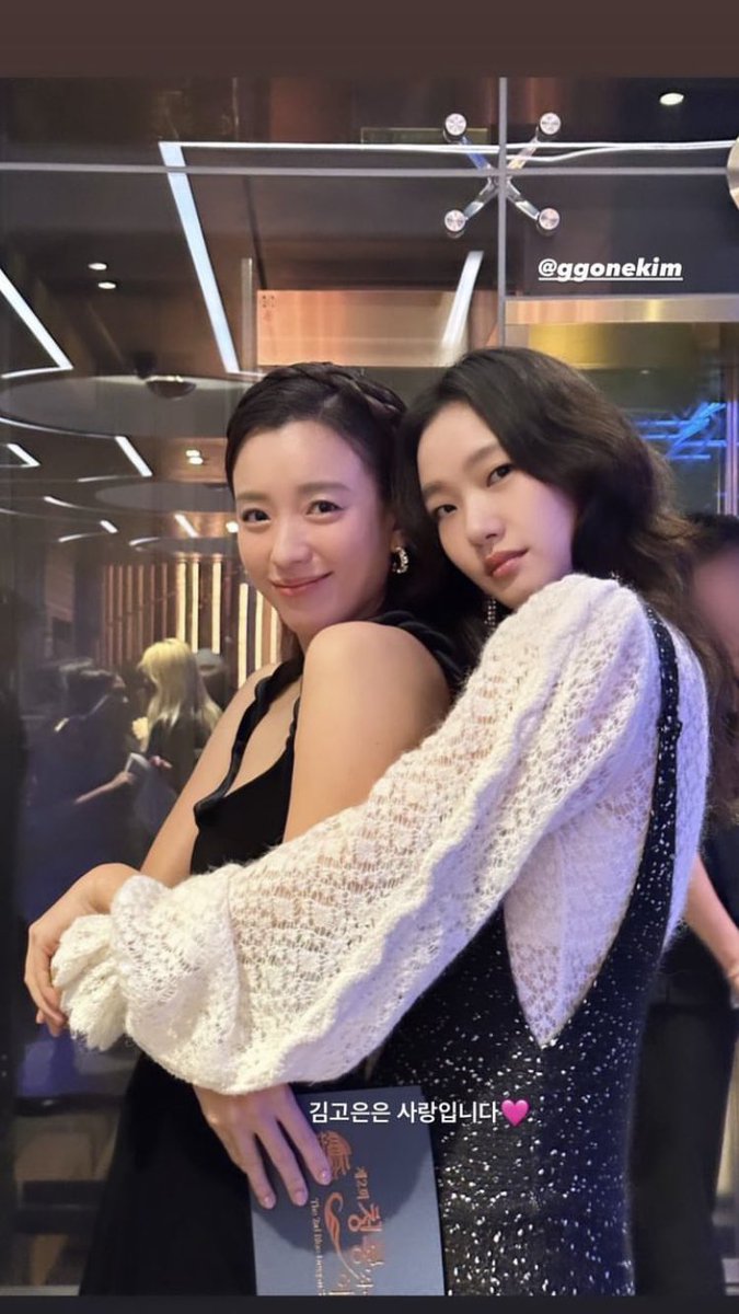 Valeparod23's tweet photo. Kimgoeun and HanHyojoo ♥️♥️
so pretty https://t.co/d6v2OhMSde