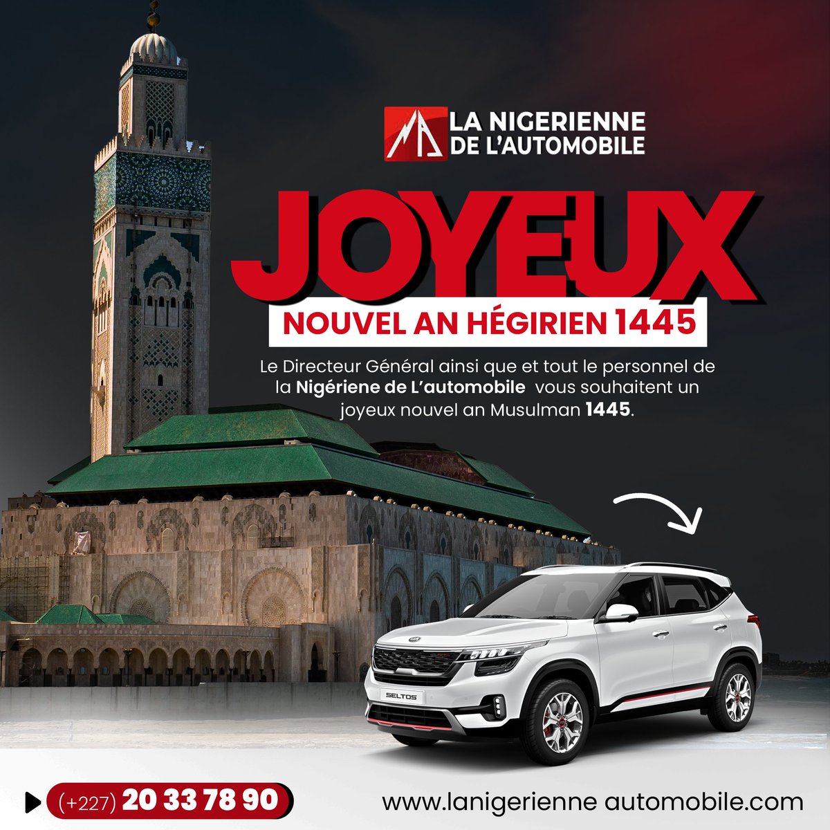 nigerienneauto1's tweet photo. [ #Muharam ] 🌙

En ce moment spécial du calendrier musulman marquant le début de la nouvelle année, le DG et toute l'équipe de La Nigerienne de l'Automobile vous souhaitent sincèrement une année emplie de santé, de bonheur, de bénédictions, avec les faveurs d'Allah SWT. https://t.co/ROCNQpqodk