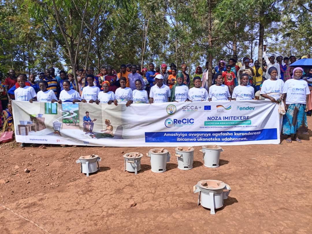 GIZ Rwanda on Twitter: