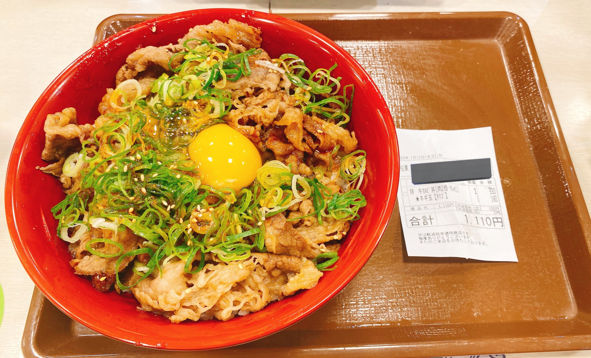 すき家 どんぶり 特盛　非売品 すき家 どんぶり 特盛 みそ椀 非売品 - メルカリ