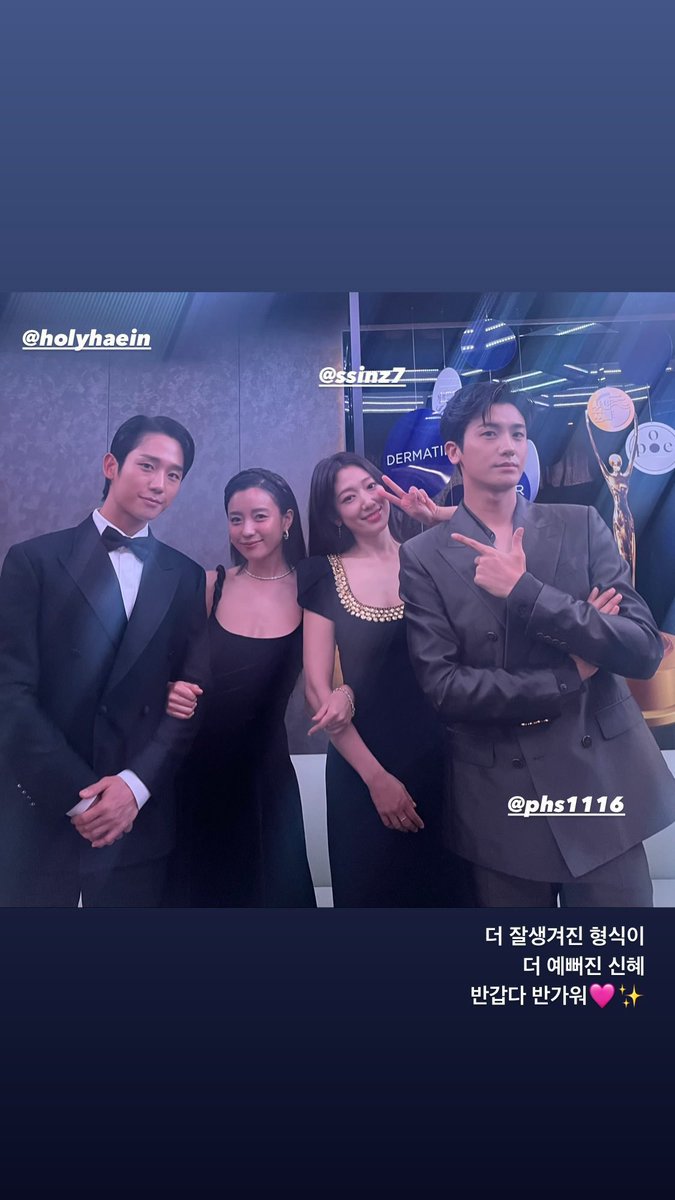 Luvmj22's tweet photo. 아ㅠㅠㅠㅠㅠㅠㅠㅠㅠㅠ https://t.co/hYDwFgrZsv