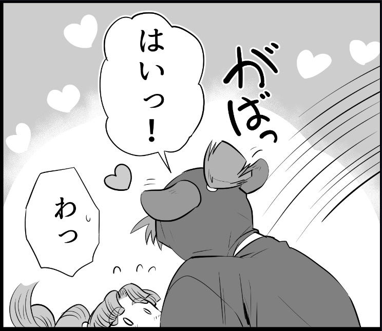 1コマずつ仕上げるという謎のやり方をしている…… 