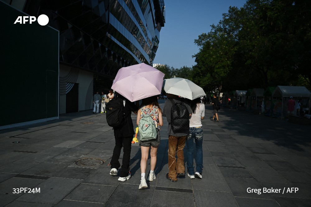 AFP News Agency tweet media