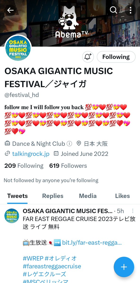 8snovv_'s tweet photo. @festival_hd FOR #ZEROBASEONE https://t.co/S4SytS73TG