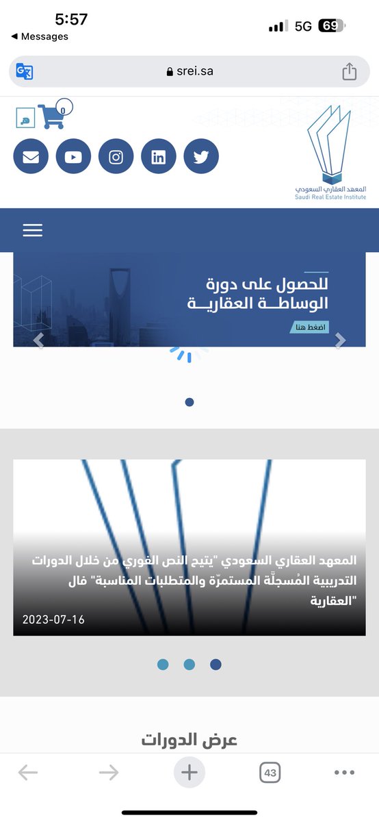 iidc44's tweet photo. @SRE_Institute كيف ادخل الدورة؟ https://t.co/uGgovVFbTZ