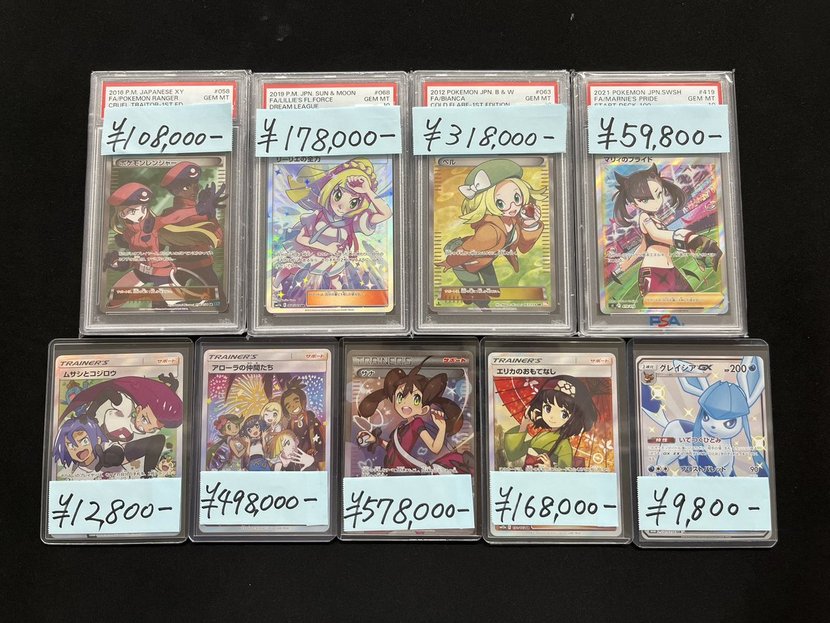 toreka_cross's tweet photo. 本日もご来店ありがとうございました✨

明日オープンから画像の商品を大特価で販売させて頂きます‼️

状態確認だけでも勿論可能ですので是非お越しください😊 https://t.co/pXUe1ZOUUf