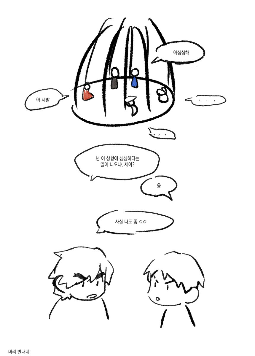 조대리 tweet media