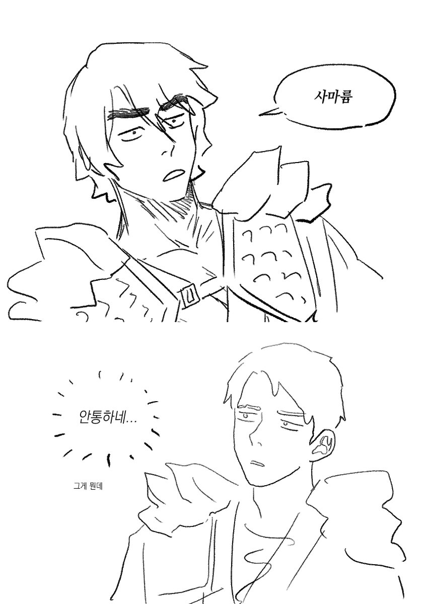 조대리 tweet media