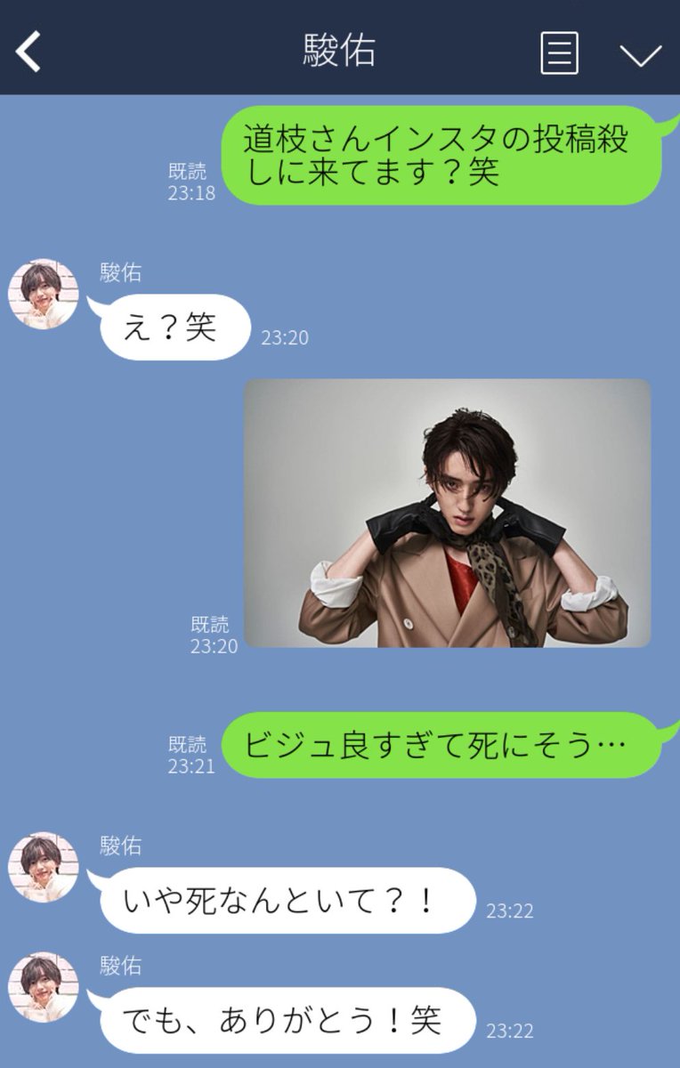 Abemiti_212's tweet photo. (´xωx｀)ｳｩ…
叫びすぎて喉が痛い笑

#NETADESU https://t.co/q4KN154uyo