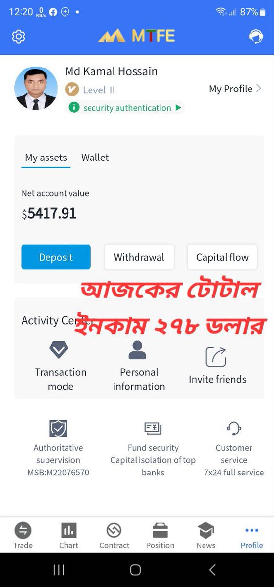 Noman (@channelnoman) on Twitter photo 