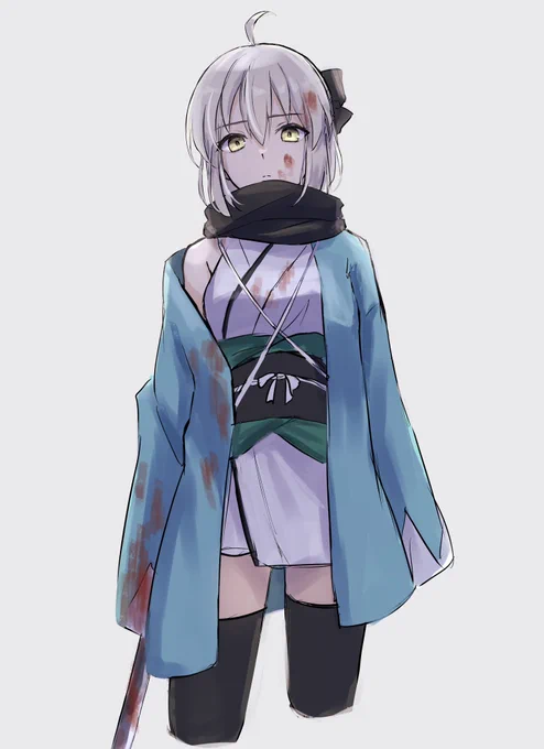 血