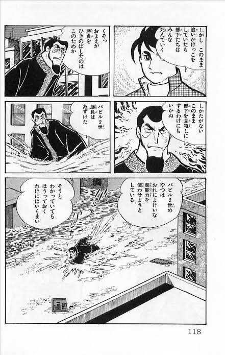 アプロ on X: アプロ on X: