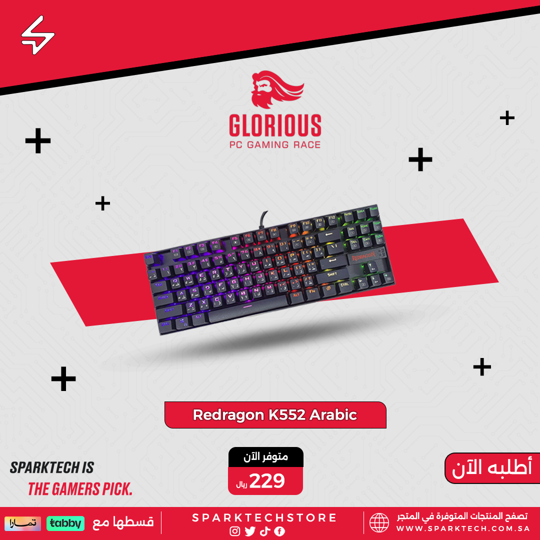 Sparktechstore's tweet image. ريد دراجون كي 552 كيبورد قيمنق عربي متوفر من جديد 😍

لمشاهدة جميع تفاصيل المنتج زر الموقع الإلكتروني sparktech.com.sa🌐

▫️ التقسيط عبر تابي وتمارا
#ريد_دراجون #كيبورد #كيبورد_العاب #كيبورد_قيمنق_عربي #كيبورد_العاب #k552 #redragon #كيبورد_قيمنق #كيبورد_عربي #Keyboard