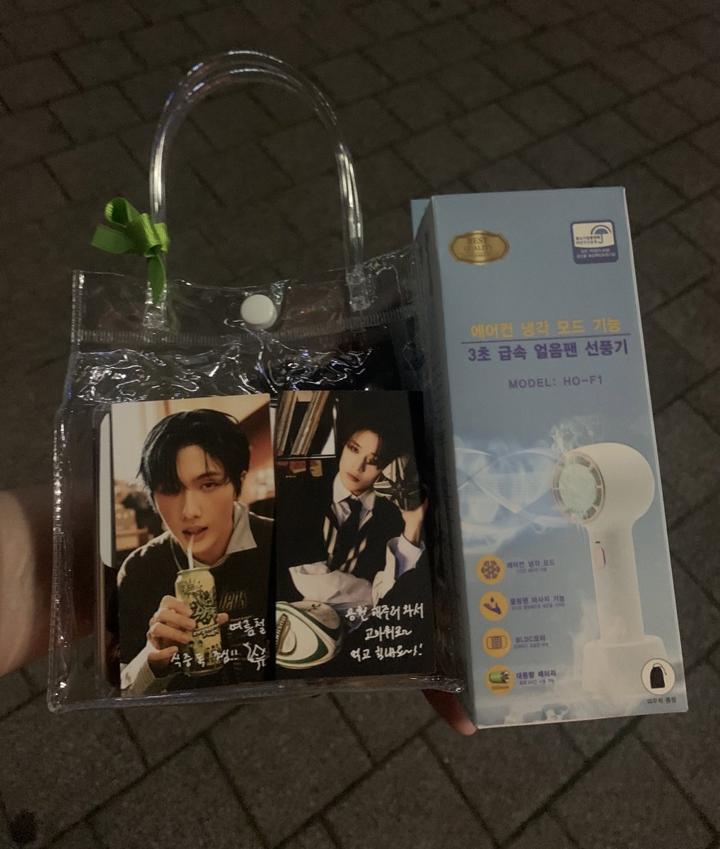 _westmo's tweet image. 역조공 받았어요💚