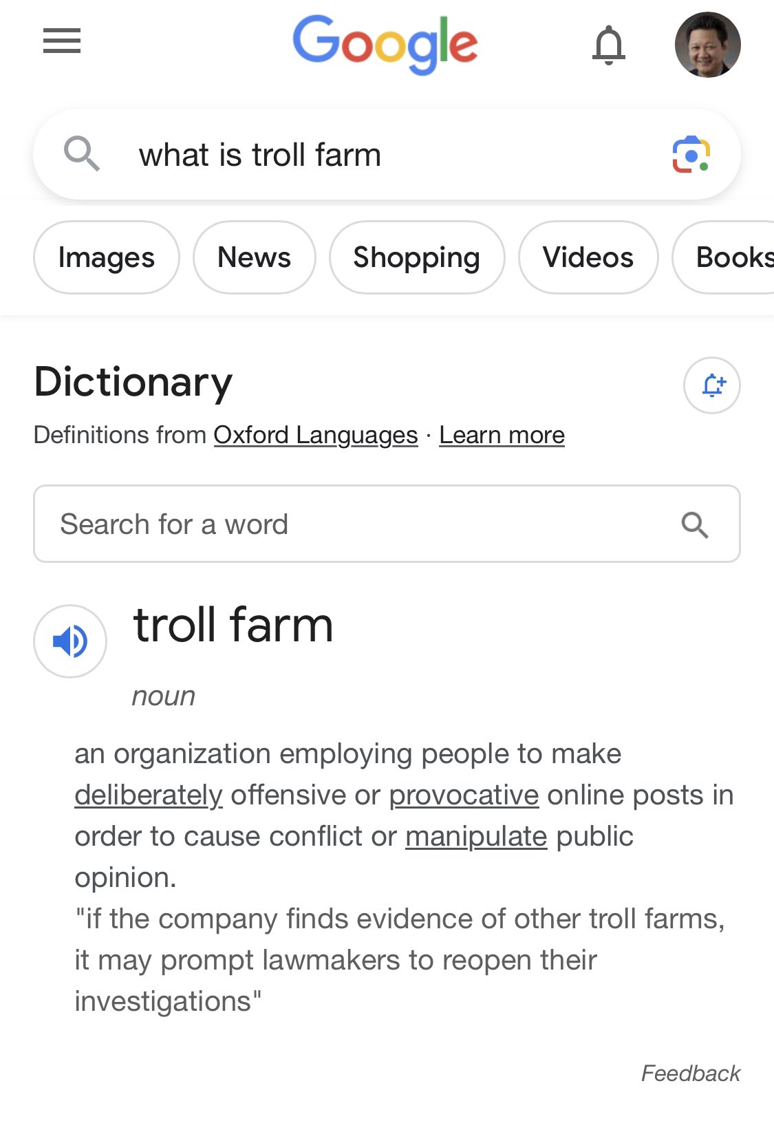 Think for Yourself on X: So as I gain followers, the attacks on me have  grown. I believe it is due to trolls and/or troll farms. So here's how I  identify trolls.