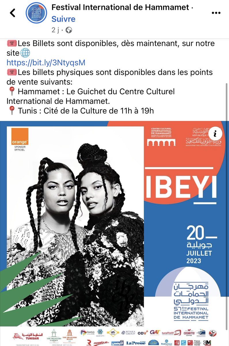 TUNISIA tomorrow ! <a href="/Hammamet_Fest/">Festival International de Hammamet</a> 
#Africa 🤩