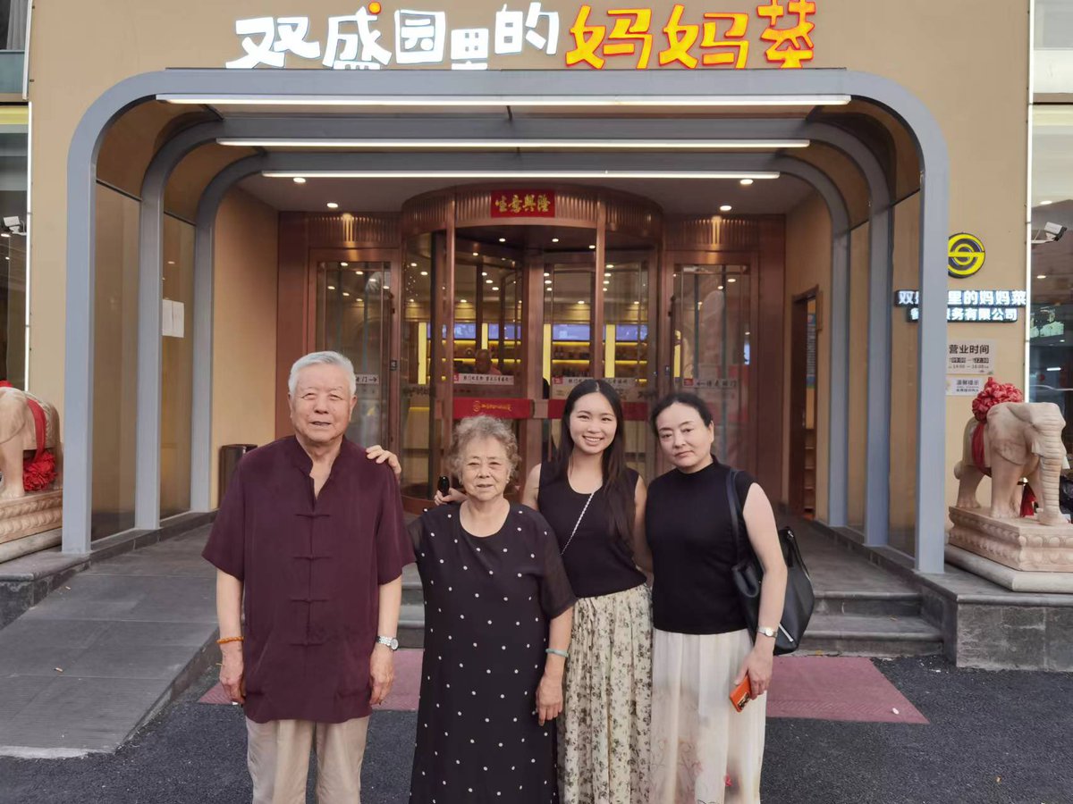 Robin Ji tweet media