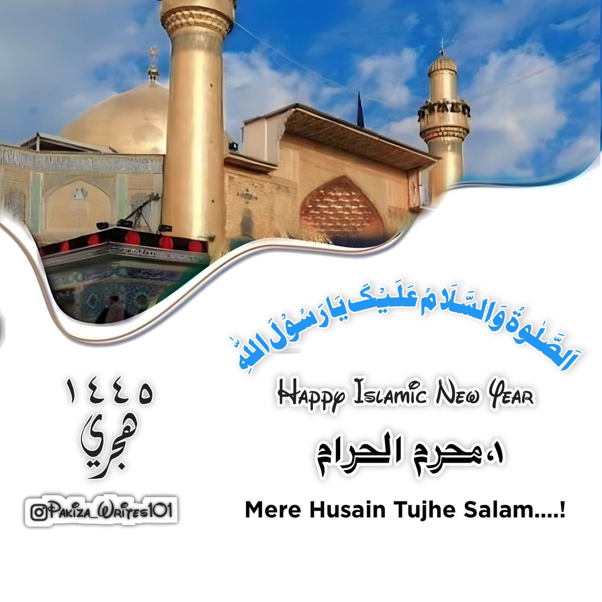 amin_quadri101's tweet photo. Happy Islamic New Year 🤍
#HappyIslamicNewYear 
@amin_quadri101 https://t.co/TbImnOYDVN