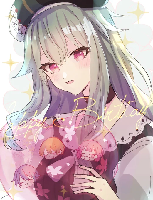 ねねちゃんおめでとう!!!!!!!!!!!!!!!!!!!!!!!!!!!!!!!!!!!!!!!!!!!!!!!!! #prsk_FA #草薙寧々誕生祭2023