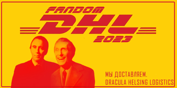 SW_Empire_Team's tweet photo. Груз драбблов и мини G-T доставлен DHL: логистика, SPF-крем, партизаны и прочие вехи на пути к взаимопониманию. https://t.co/yaS2tNkUgn https://t.co/YVn92S9Rdz