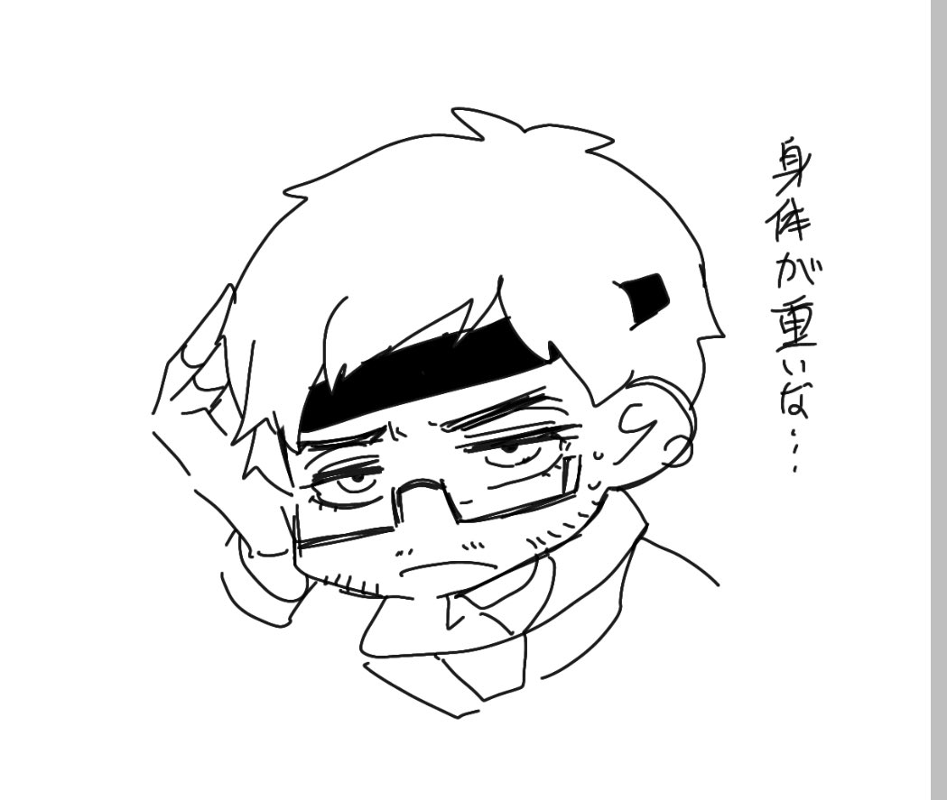 代理るぴ