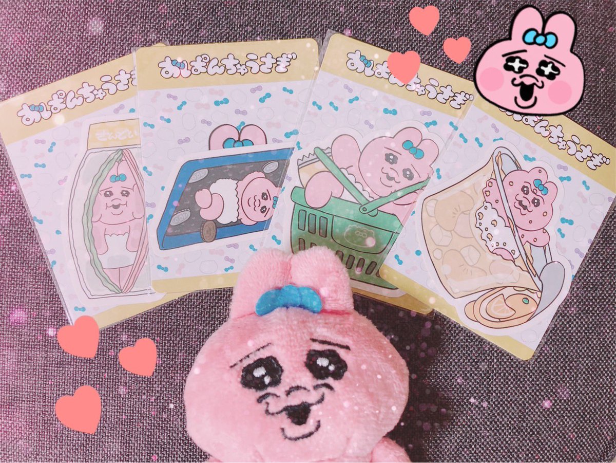 re___ovo's tweet photo. 0時に行ってきた〜！！！！！げっとできてよかった🐰♡ https://t.co/Geshl9Lhpc