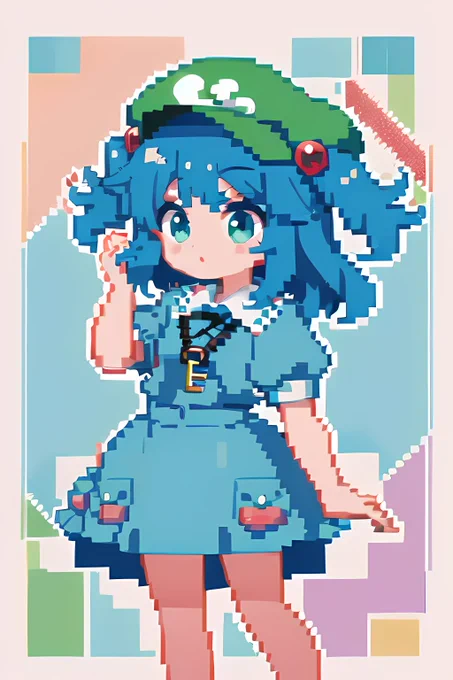 にとり
