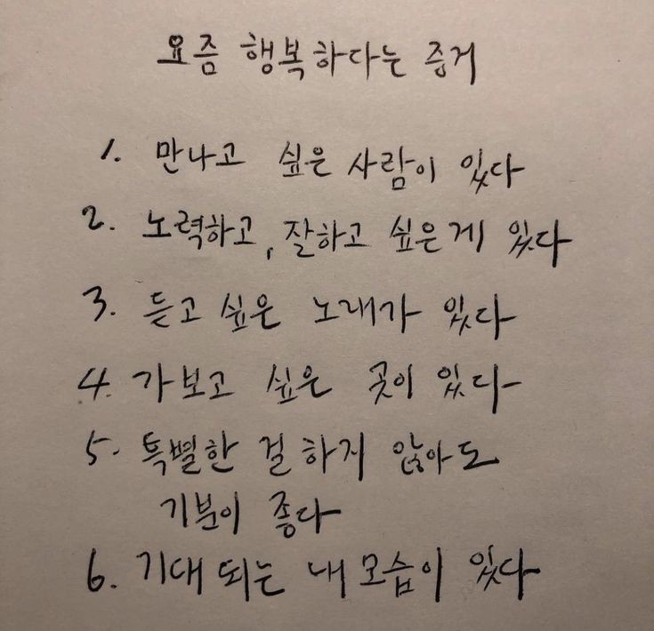 murrmur1's tweet photo. 모든 게 반대일 때의 절망이란 https://t.co/ExVQAQpAfN