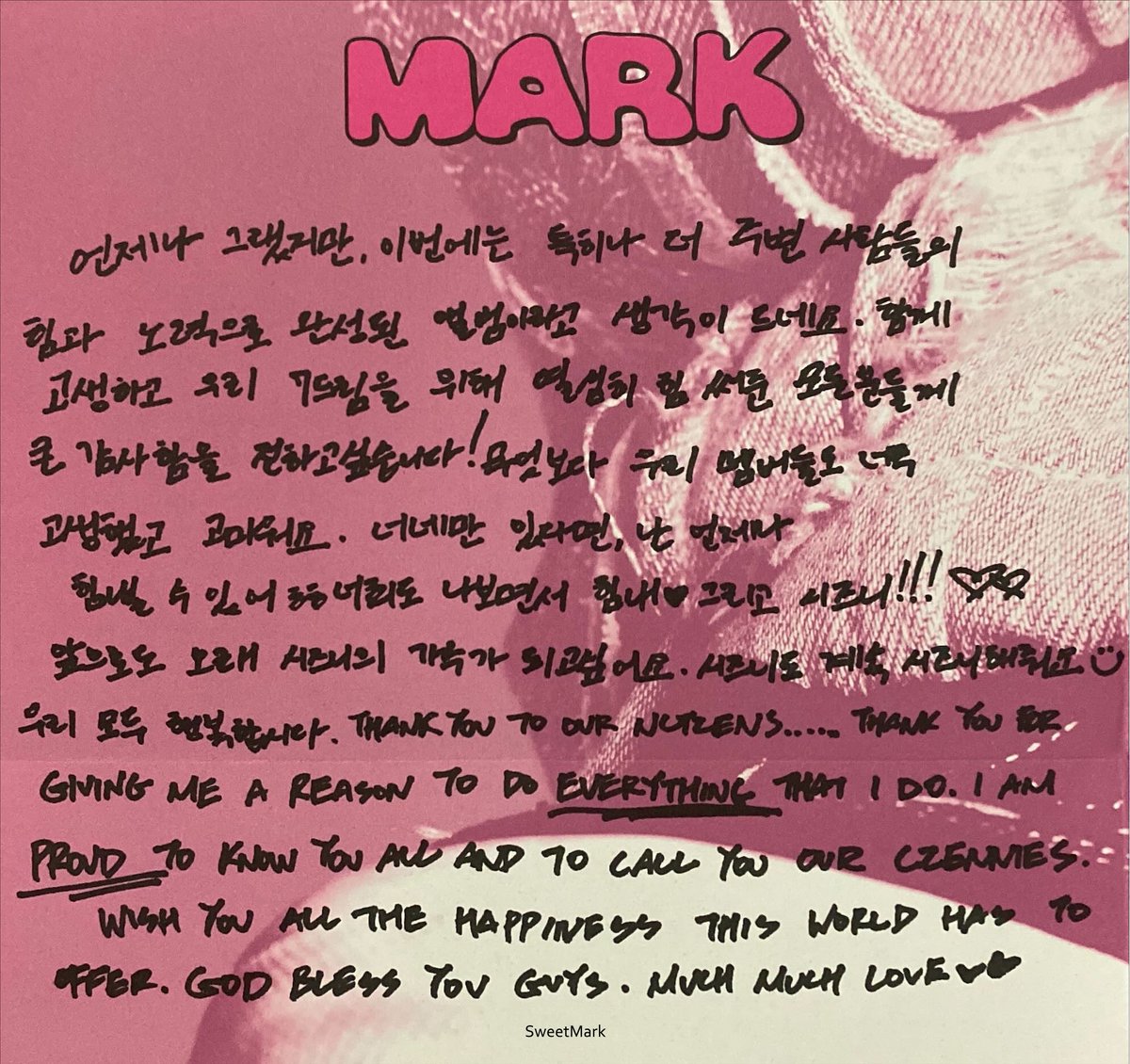 [스캔] NCT DREAM ISTJ Thanks To 마크
#MARK #마크 #NCTDREAM
