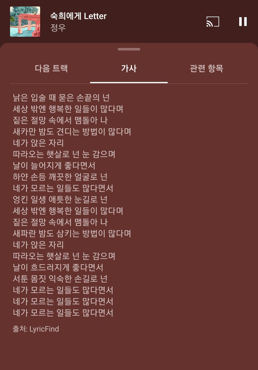 피.도. tweet media