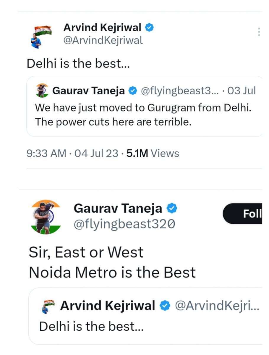 #Delhi को झीलों का शहर, लंदन, पेरिस बनाते बनाते खुद को इतना झोल- झाल वाला इंसान बना दिए की कुछ अब अच्छा का उम्मीद बेकार है...
<a href="/TheLallantop/">The Lallantop</a> <a href="/saurabhtop/">Saurabh Dwivedi</a> @Saurabh_LT <a href="/Abhinav_Pan/">Abhinav Pandey</a> <a href="/TweetAbhishekA/">Abhishek Anand</a> 
मैं कुछ गलत समझा हूं, तो कृपया आपलोग प्रकाश डालियेगा?
👇👇