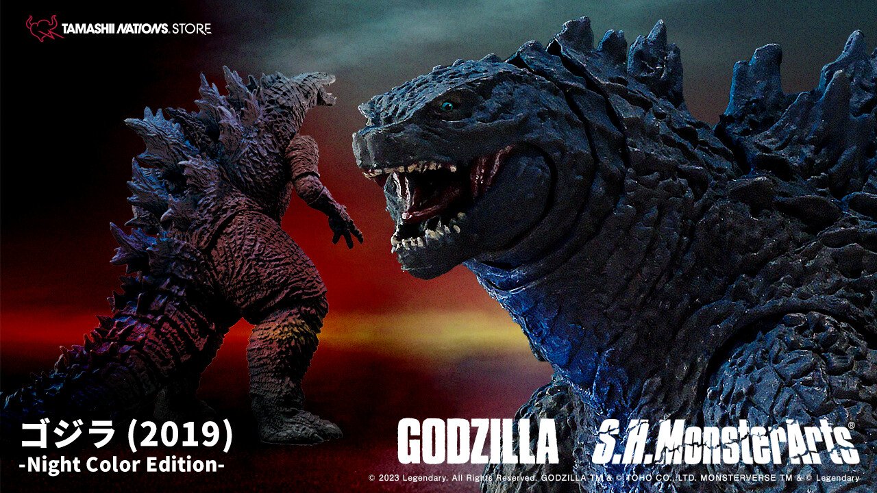 Kaiju News Outlet on X: