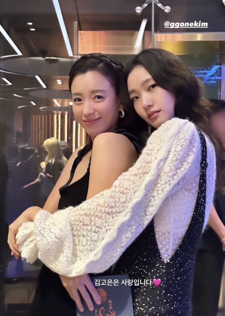 ggonestar's tweet photo. How to be hhj😭 https://t.co/1tJ1d1cn6j
