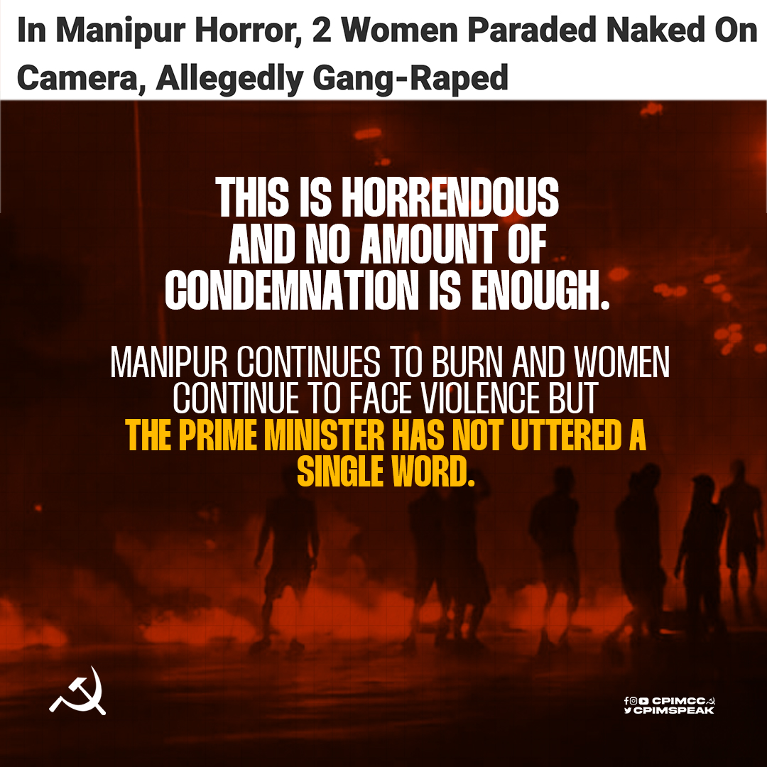 #ManipurViolence