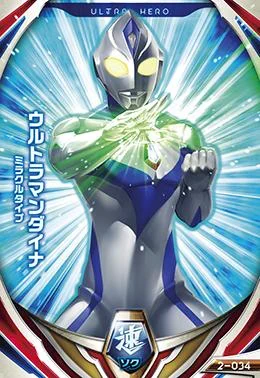 キャラも似てるがこの2人、ふと奇跡の組み合わせが出来上がっていることに気が付いてしまった。