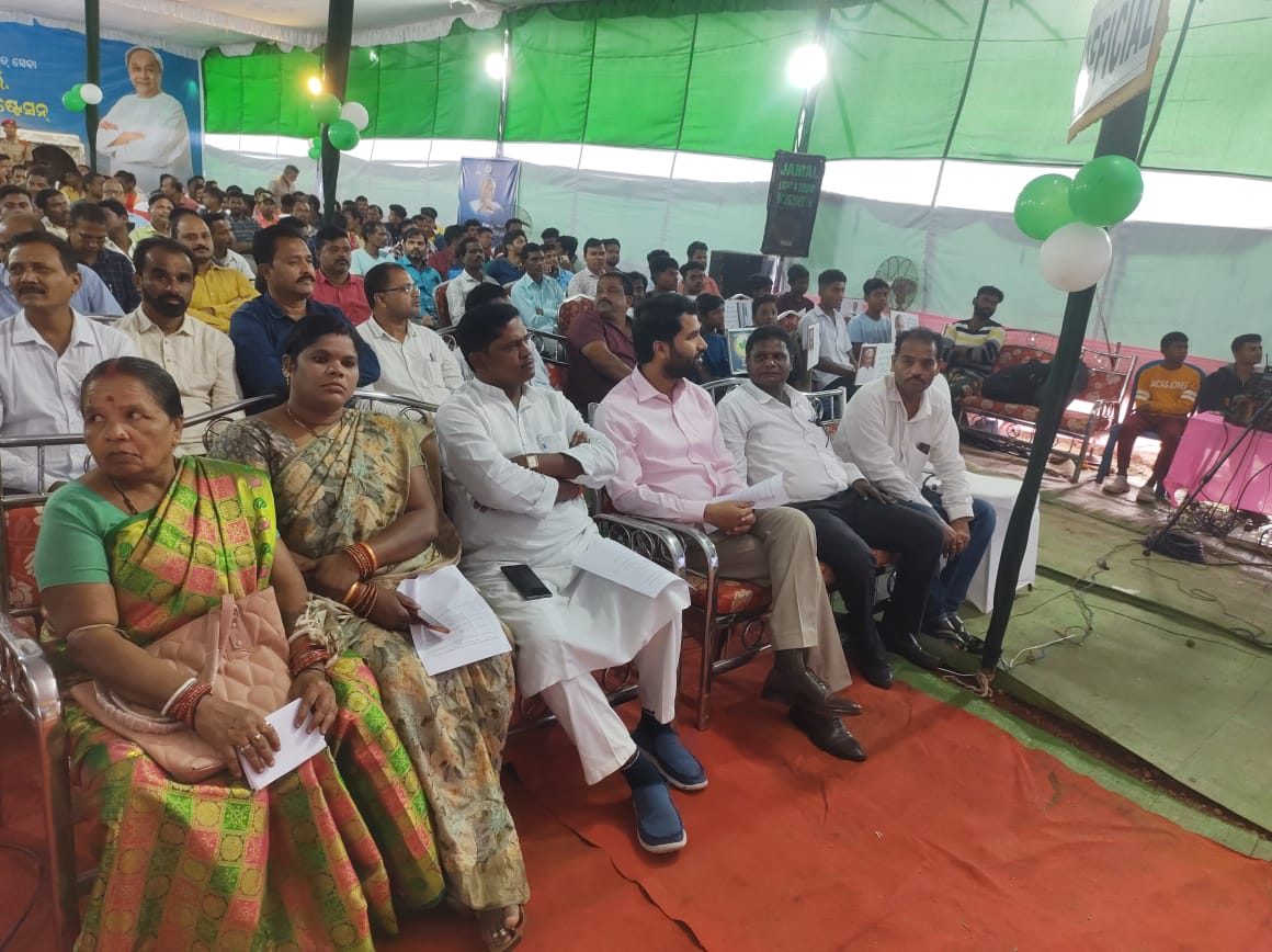dmkoraput's tweet photo. କୋରାପୁଟ ଜିଲ୍ଲାର ବୋରିଗୁମ୍ମା ବ୍ଲକ୍ର ଶଶାହାଣ୍ଡି  ଗ୍ରାମ ପଞ୍ଚାୟତର ଶଶାହାଣ୍ଡି ଗ୍ରାମ ଠାରେ ମାନ୍ୟବର ମୁଖ୍ୟମନ୍ତ୍ରୀ ଙ୍କ କରକମଳରେ ଭର୍ଚୁଆଲ ମାଧ୍ୟମରେ 132/33 କେ.ଭି.ଗ୍ରୀଡ ସବଷ୍ଟେସନର ଶୁଭ ଉଦଘାଟନ l
@CMO_Odisha @MoSarkar5T @EnergyOdisha @IPR_Odisha https://t.co/VpzBALB4Ez