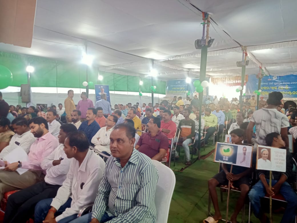 କୋରାପୁଟ ଜିଲ୍ଲାର ବୋରିଗୁମ୍ମା ବ୍ଲକ୍ର ଶଶାହାଣ୍ଡି  ଗ୍ରାମ ପଞ୍ଚାୟତର ଶଶାହାଣ୍ଡି ଗ୍ରାମ ଠାରେ ମାନ୍ୟବର ମୁଖ୍ୟମନ୍ତ୍ରୀ ଙ୍କ କରକମଳରେ ଭର୍ଚୁଆଲ ମାଧ୍ୟମରେ 132/33 କେ.ଭି.ଗ୍ରୀଡ ସବଷ୍ଟେସନର ଶୁଭ ଉଦଘାଟନ l
<a href="/CMO_Odisha/">CMO Odisha</a> <a href="/MoSarkar5T/">MoSarkar 5T</a> <a href="/EnergyOdisha/">Energy Odisha</a> <a href="/IPR_Odisha/">I & PR Department, Odisha</a>